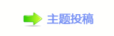 香⽮㘀ࡔ豔楟顛兿䒍饥
